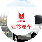 江鈴汽車官網