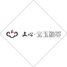 云邦機械