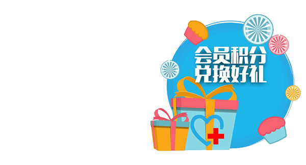 客戶維護方便