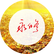 永修縣勞動就業服務局-云主機服務器